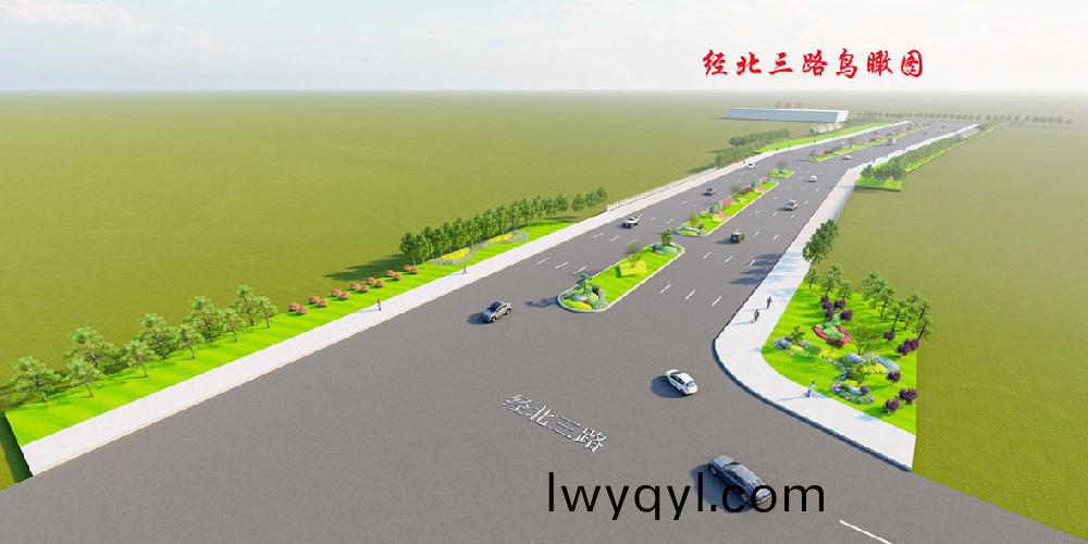 信陽(yáng)(yang)市羊(yang)山新區(qū)園林(lin)綠化中(zhong)心(xin)羊山(shan)新(xin)區(qū)工(gong)業(yè)大(da)道(dao)部(bu)分路(lu)段景觀(guān)(guan)綠化(hua)工程項(xiàng)(xiang)目